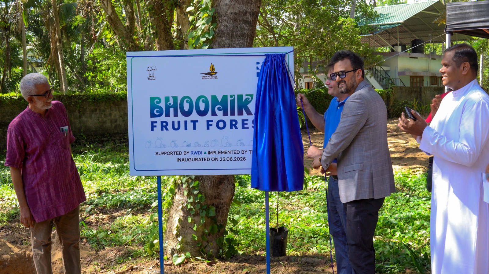 Bhoomika Fruit Forest 1 Fruit Forest